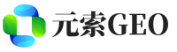 西山区元索GEO